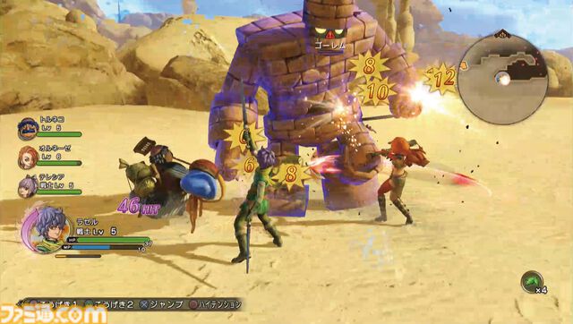 『ドラゴンクエストヒーローズ2』10周年。本格アクションRPGの第2弾は多数の新規参戦キャラクターが登場。マルチプレイも可能に【今日は何の日？】