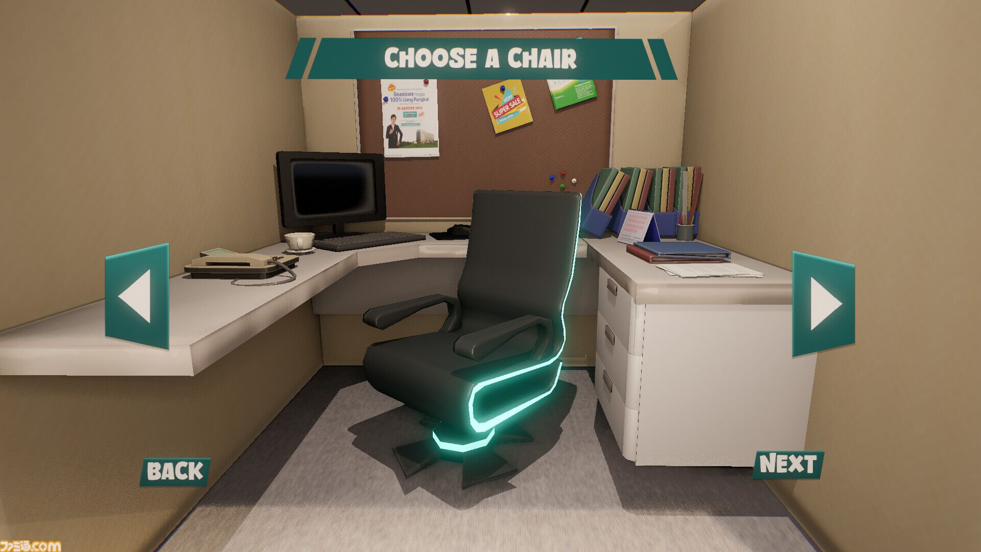 『Need for Seat』イスで会社内や街中を爆走するレースゲームが開発中。誰もが一度はやった(？) イスを使ったおふざけがゲームに
