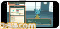 スマホでPCゲームが遊べる新サービス“viviON GAMES”が2026年リリース。BitSummit PUNCHでは『夜廻三』『シロナガス島への帰還』『だる絡み背後霊』などの試遊を実施