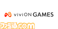 スマホでPCゲームが遊べる新サービス“viviON GAMES”が2026年リリース。BitSummit PUNCHでは『夜廻三』『シロナガス島への帰還』『だる絡み背後霊』などの試遊を実施