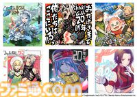 『.hack//G.U.』20周年記念イラストが公開。ハセヲ、アトリたちが集結したメモリアルな1枚。イラストを使用したマルチマットも発売決定
