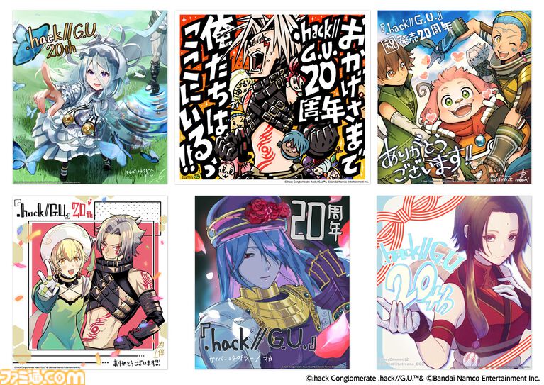 『.hack//G.U.』20周年記念イラストが公開。ハセヲ、アトリたちが集結したメモリアルな1枚。イラストを使用したマルチマットも発売決定