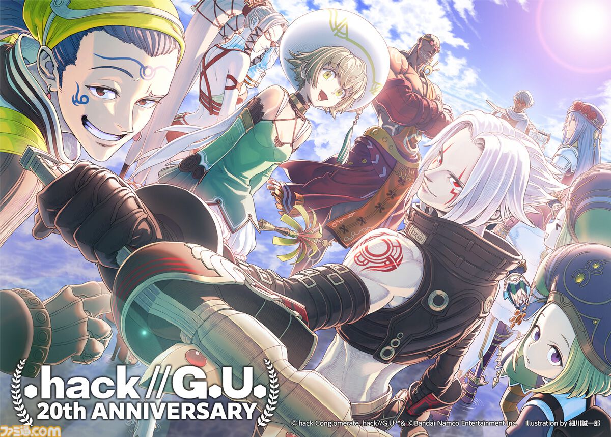 hack//G.U.』20周年記念イラストが公開。ハセヲ、アトリたちが集結した
