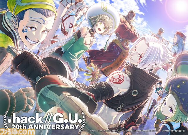 『.hack//G.U.』20周年記念イラストが公開。ハセヲ、アトリたちが集結したメモリアルな1枚。イラストを使用したマルチマットも発売決定