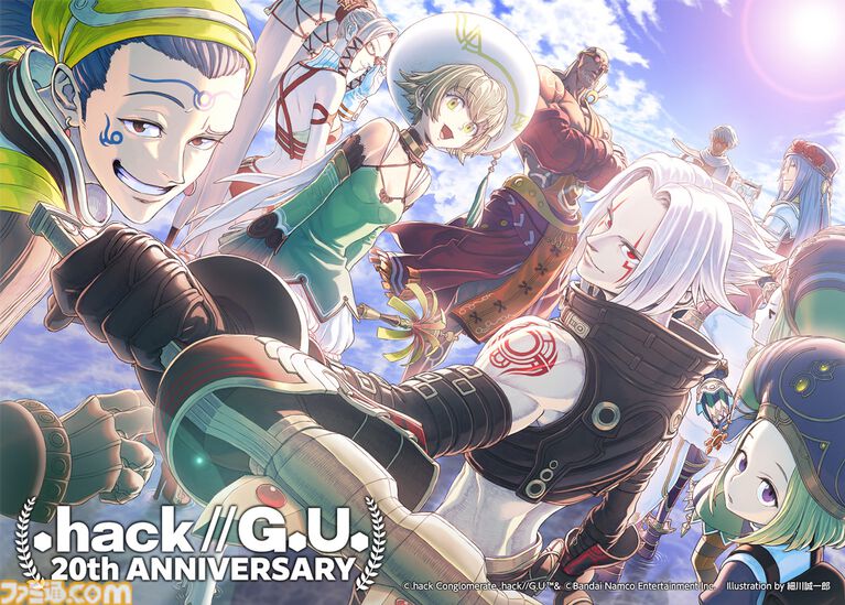 『.hack//G.U.』20周年記念イラストが公開。ハセヲ、アトリたちが集結したメモリアルな1枚。イラストを使用したマルチマットも発売決定