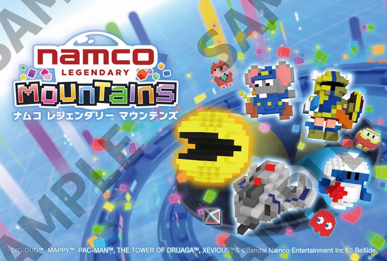 『ナムコ レジェンダリー マウンテンズ』パックマンやマッピーを積み上げろ！ ナムコの名作タイトルをモチーフにした3Dパズルが2026夏リリース