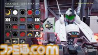 『FZ: Formation Z』変形ロボットシューティングで、空と陸を縦横無尽に駆け抜けろ。ジャレコの名作アクションシューティング『フォーメーションZ』が完全新作となって復活！【先出し週刊ファミ通】