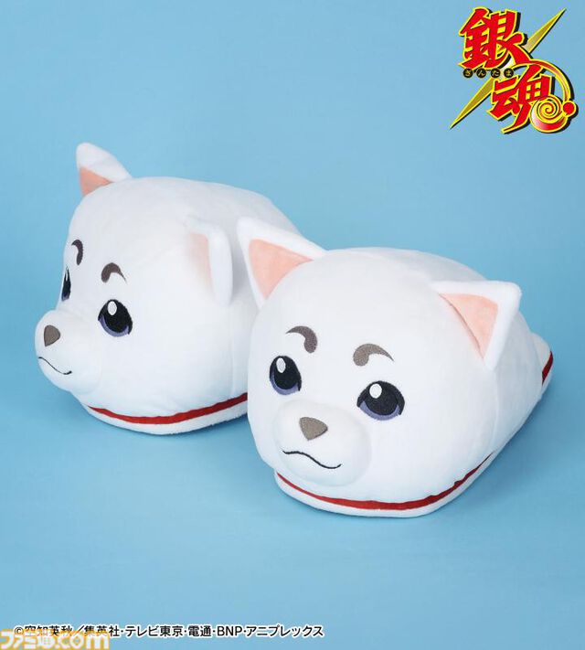 『銀魂』定春スリッパで足元あったか。見た目キュートでもっふもふ。AMNIBUSで予約受付中