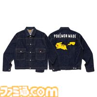 『ポケモン』ネギを背負えるカモネギのジャケットが登場。HUMAN MADEとのコラボ新商品が5月23日より発売。コイキング、ピカチュウの商品も展開