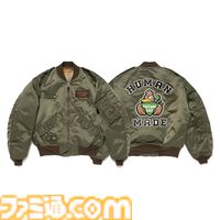 『ポケモン』ネギを背負えるカモネギのジャケットが登場。HUMAN MADEとのコラボ新商品が5月23日より発売。コイキング、ピカチュウの商品も展開