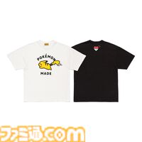 『ポケモン』ネギを背負えるカモネギのジャケットが登場。HUMAN MADEとのコラボ新商品が5月23日より発売。コイキング、ピカチュウの商品も展開