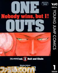 【Kindleセール】『呪術廻戦』『ウィッチウォッチ』『タフ』など対象の集英社作品が39%オフで買えるクーポンが配布。『BOY』は全20巻が100円均一でさらにお得
