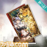 『FFBE幻影戦争』グランドフィナーレオンラインくじが5月26日発売。モント、シュテルたちはもちろん、歴代『FF』キャラまで豪華グッズ化