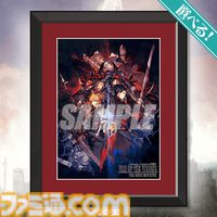 『FFBE幻影戦争』グランドフィナーレオンラインくじが5月26日発売。モント、シュテルたちはもちろん、歴代『FF』キャラまで豪華グッズ化