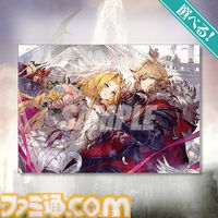 『FFBE幻影戦争』グランドフィナーレオンラインくじが5月26日発売。モント、シュテルたちはもちろん、歴代『FF』キャラまで豪華グッズ化