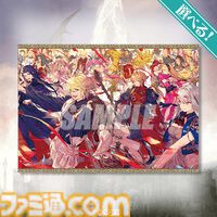 『FFBE幻影戦争』グランドフィナーレオンラインくじが5月26日発売。モント、シュテルたちはもちろん、歴代『FF』キャラまで豪華グッズ化