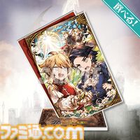 『FFBE幻影戦争』グランドフィナーレオンラインくじが5月26日発売。モント、シュテルたちはもちろん、歴代『FF』キャラまで豪華グッズ化