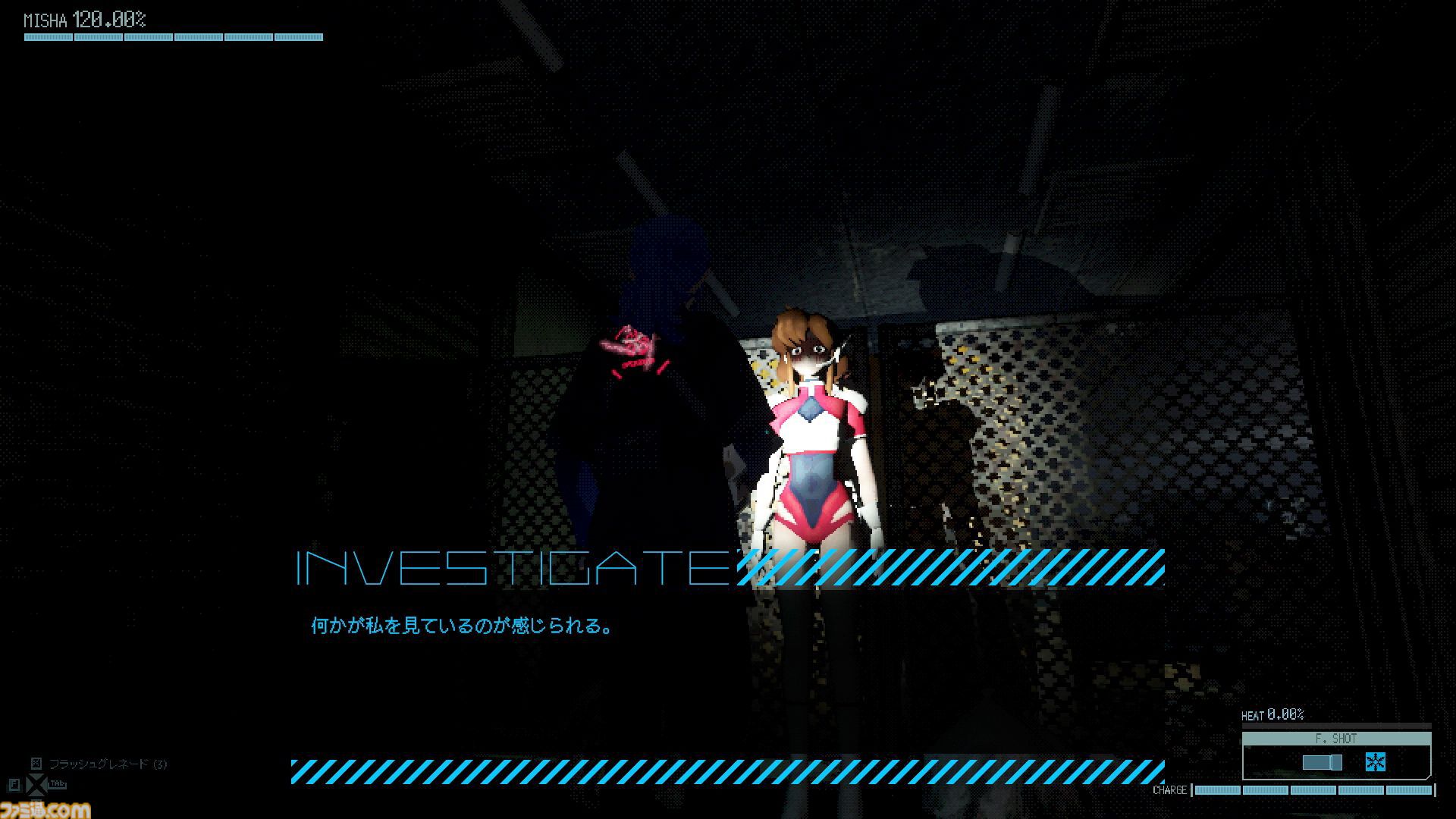 千葉オカルトTPS『NIGHTMARE OPERATOR』試遊版レビュー。中野ブロードウェイで仲間（とえっちなビデオ）を探していたらサブカル怪異が襲ってきた