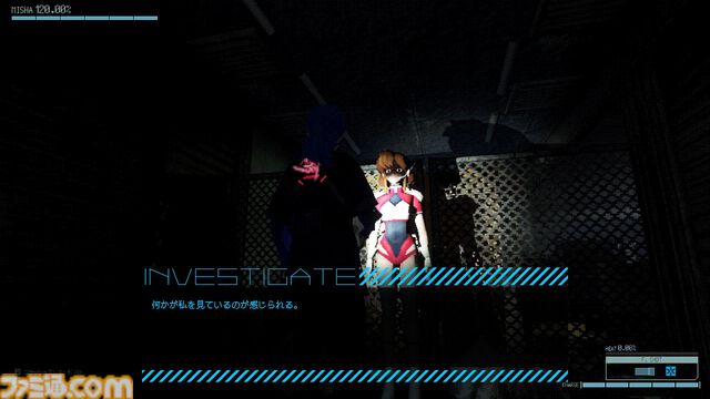 千葉オカルトTPS『NIGHTMARE OPERATOR』試遊版レビュー。中野ブロードウェイで仲間（とえっちなビデオ）を探していたらサブカル怪異が襲ってきた