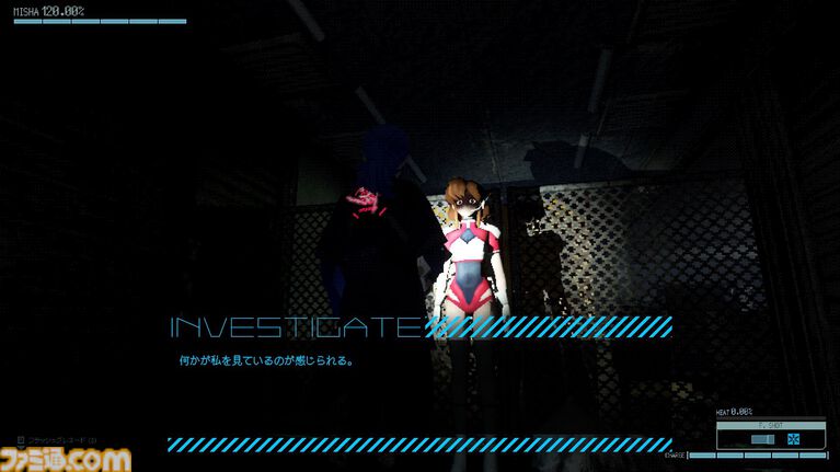 千葉オカルトTPS『NIGHTMARE OPERATOR』試遊版レビュー。中野ブロードウェイで仲間(とえっちなビデオ)を探していたらサブカル怪異が襲ってきた