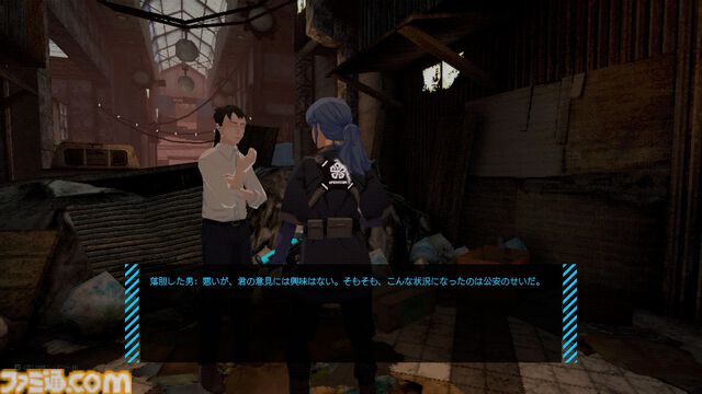 千葉オカルトTPS『NIGHTMARE OPERATOR』試遊版レビュー。中野ブロードウェイで仲間（とえっちなビデオ）を探していたらサブカル怪異が襲ってきた