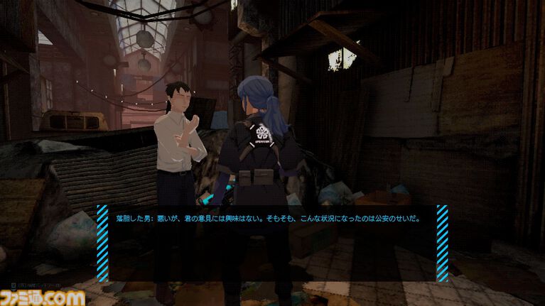 千葉オカルトTPS『NIGHTMARE OPERATOR』試遊版レビュー。中野ブロードウェイで仲間(とえっちなビデオ)を探していたらサブカル怪異が襲ってきた