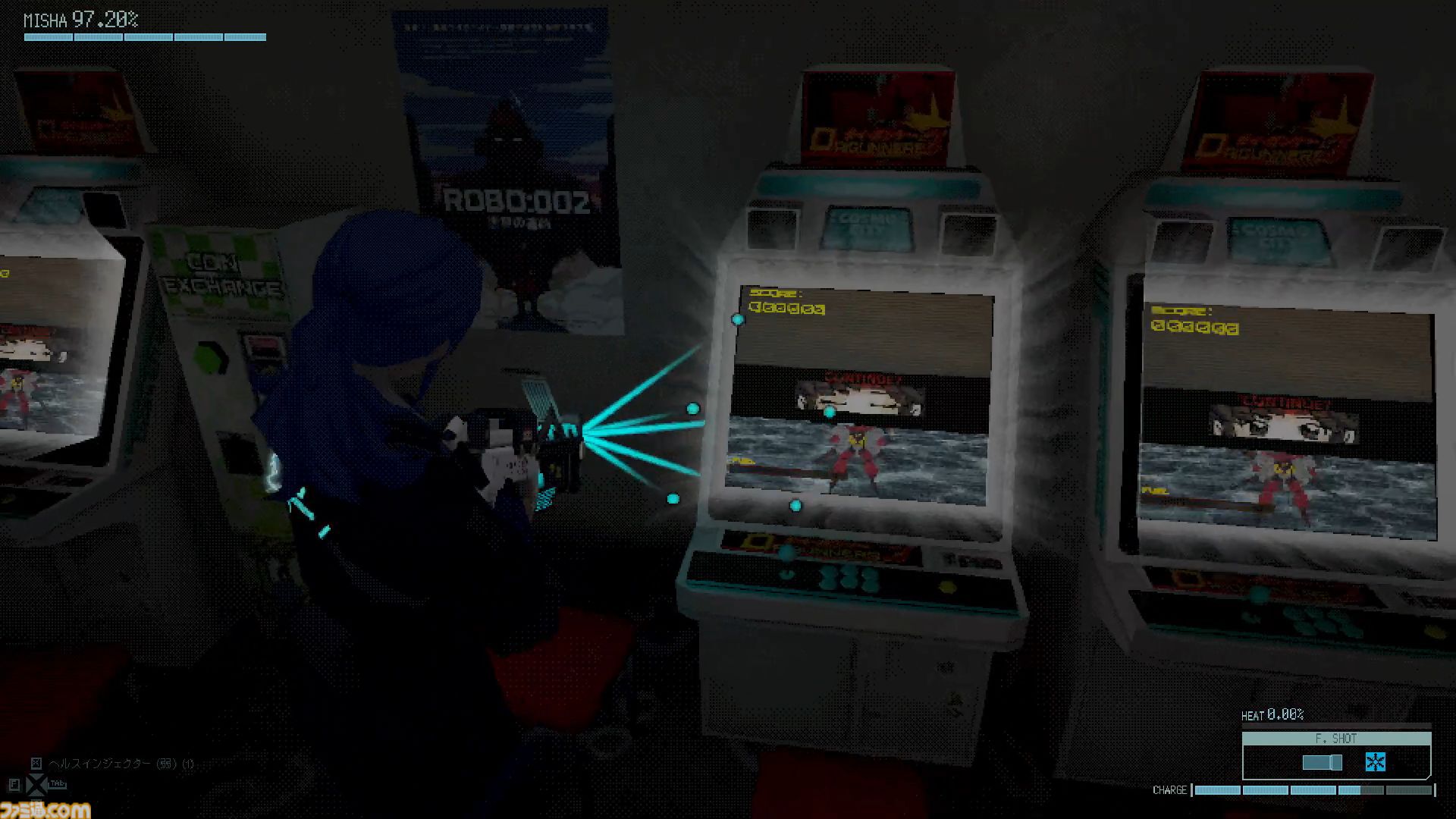 千葉オカルトTPS『NIGHTMARE OPERATOR』試遊版レビュー。中野ブロードウェイで仲間（とえっちなビデオ）を探していたらサブカル怪異が襲ってきた