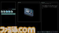 千葉オカルトTPS『NIGHTMARE OPERATOR』試遊版レビュー。中野ブロードウェイで仲間（とえっちなビデオ）を探していたらサブカル怪異が襲ってきた