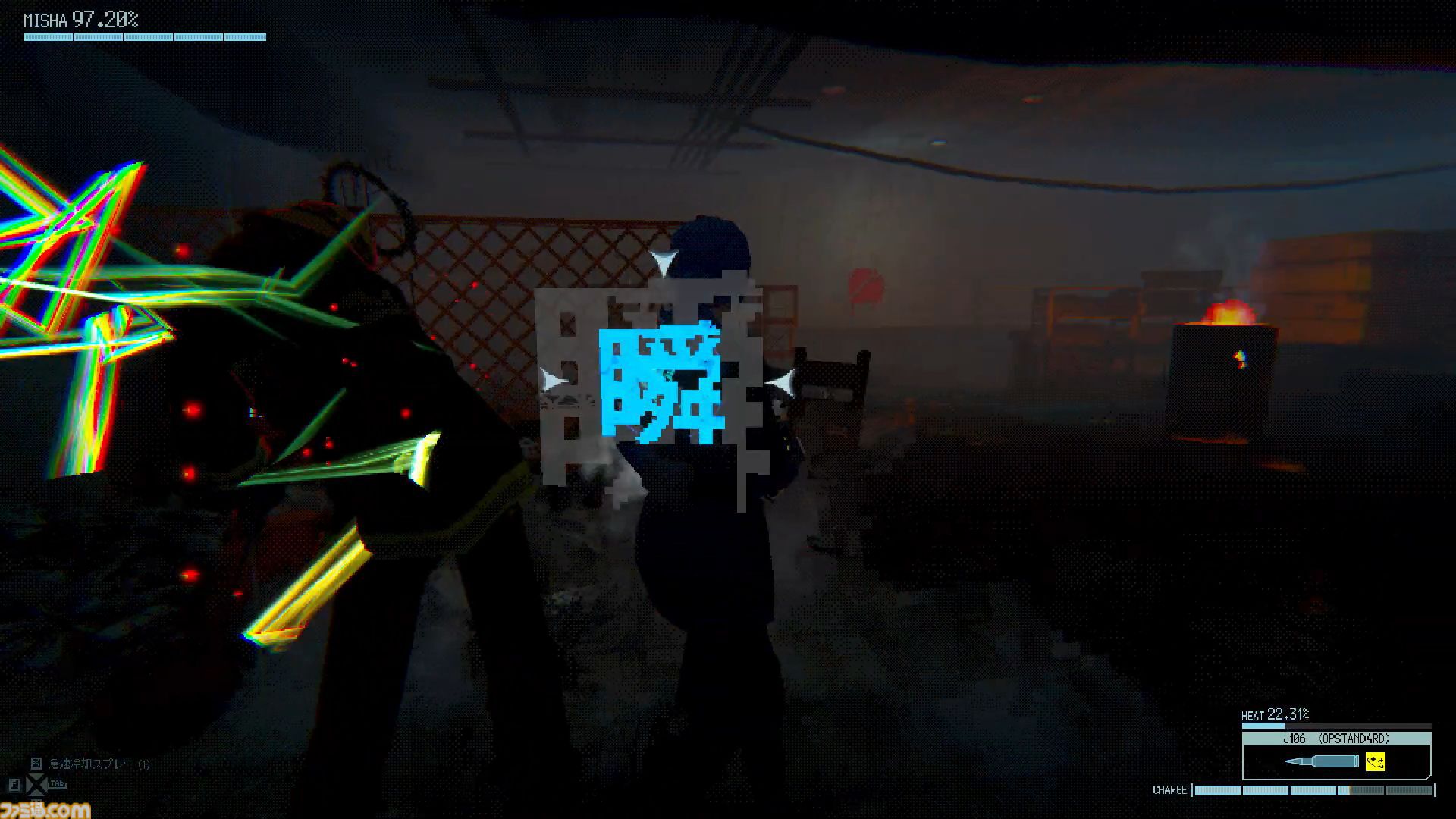 千葉オカルトTPS『NIGHTMARE OPERATOR』試遊版レビュー。中野ブロードウェイで仲間（とえっちなビデオ）を探していたらサブカル怪異が襲ってきた