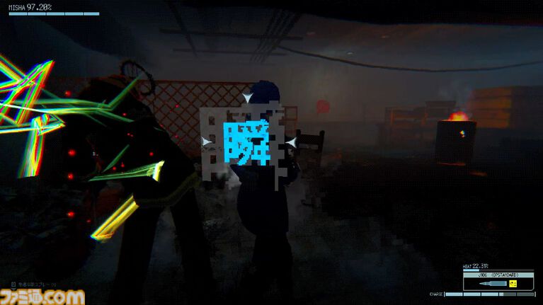 千葉オカルトTPS『NIGHTMARE OPERATOR』試遊版レビュー。中野ブロードウェイで仲間(とえっちなビデオ)を探していたらサブカル怪異が襲ってきた