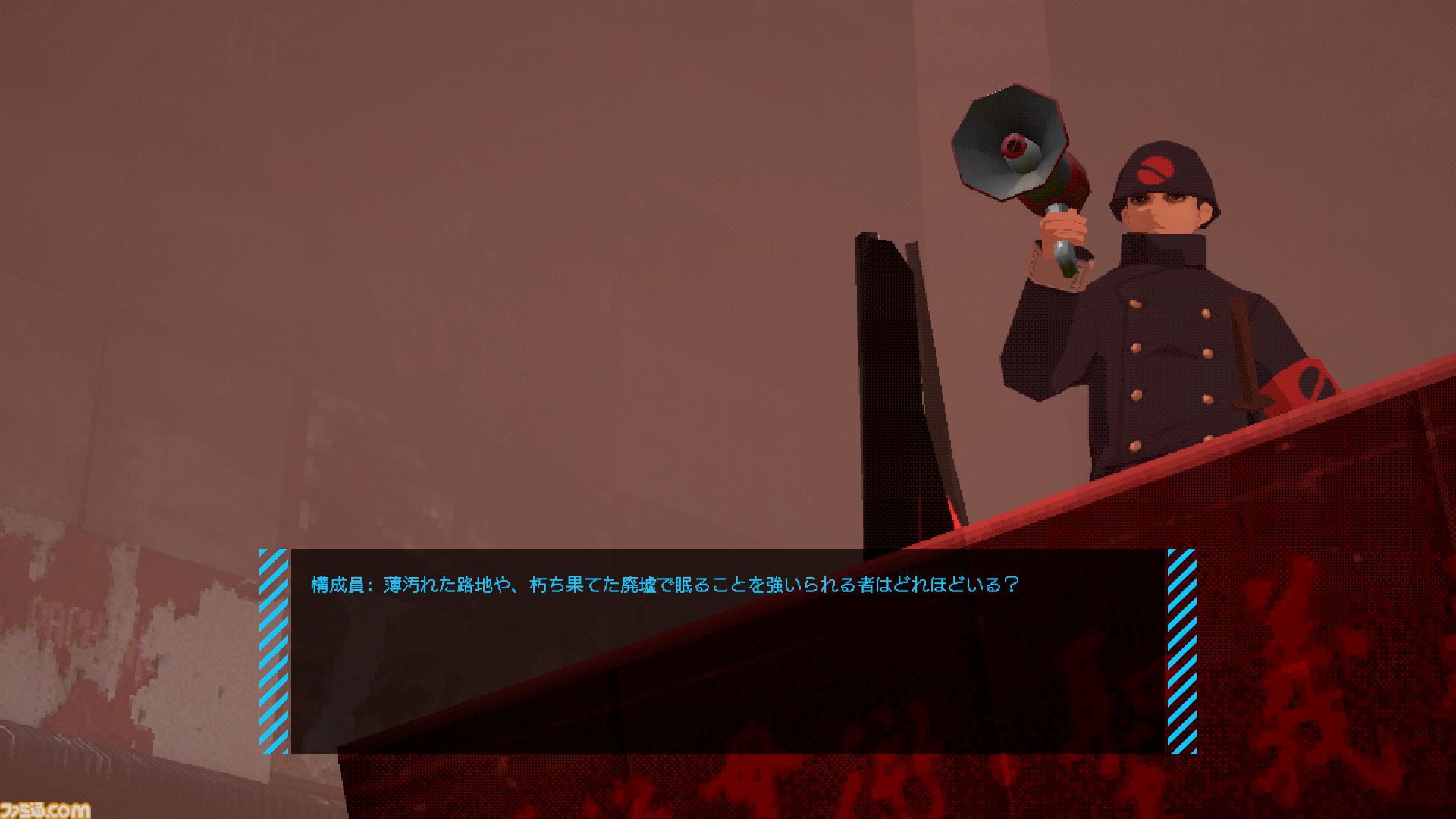 千葉オカルトTPS『NIGHTMARE OPERATOR』試遊版レビュー。中野ブロードウェイで仲間（とえっちなビデオ）を探していたらサブカル怪異が襲ってきた