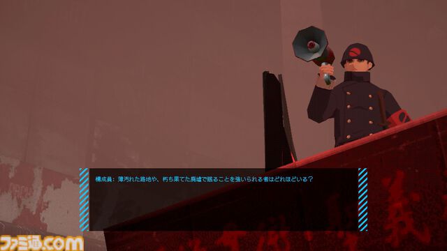 千葉オカルトTPS『NIGHTMARE OPERATOR』試遊版レビュー。中野ブロードウェイで仲間（とえっちなビデオ）を探していたらサブカル怪異が襲ってきた