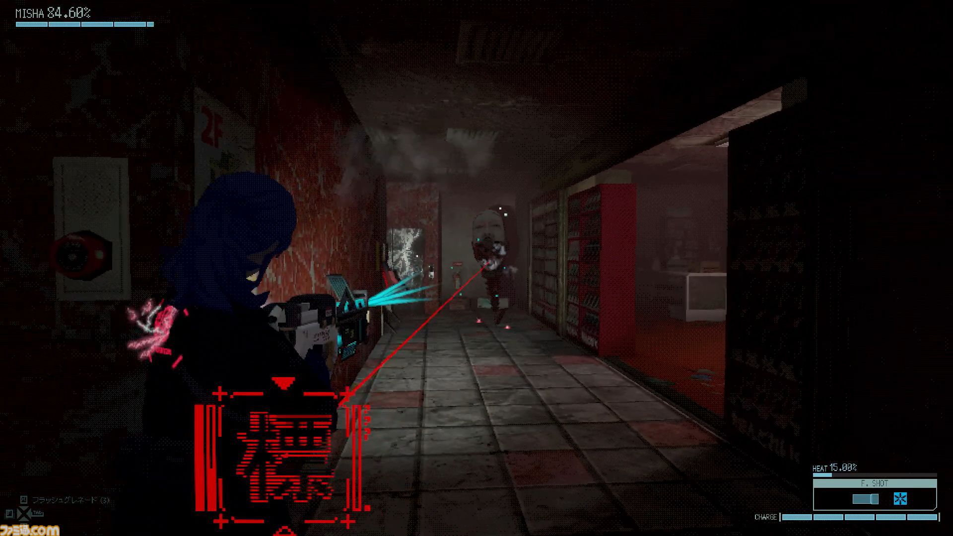 千葉オカルトTPS『NIGHTMARE OPERATOR』試遊版レビュー。中野ブロードウェイで仲間（とえっちなビデオ）を探していたらサブカル怪異が襲ってきた