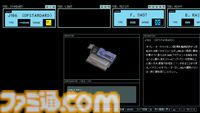 千葉オカルトTPS『NIGHTMARE OPERATOR』試遊版レビュー。中野ブロードウェイで仲間（とえっちなビデオ）を探していたらサブカル怪異が襲ってきた