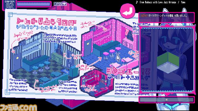 『ソドミーファタール』オネエマスターの下で働く吸血鬼バー経営ゲーム。『狂気より愛をこめて』制作者による新作がアーリーアクセス開始