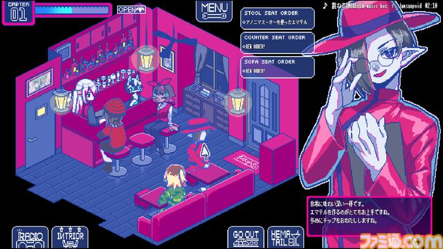 『ソドミーファタール』オネエマスターの下で働く吸血鬼バー経営ゲーム。『狂気より愛をこめて』制作者による新作がアーリーアクセス開始