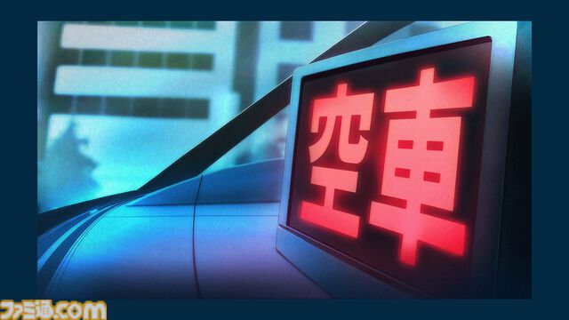 『スーパーサイン』タクシー運転手との会話で人生を振り返るTRPGが6月4日発売。シナリオは『カタシロ』作者・ディズム氏が担当
