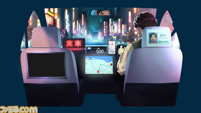 『スーパーサイン』タクシー運転手との会話で人生を振り返るTRPGが6月4日発売。シナリオは『カタシロ』作者・ディズム氏が担当