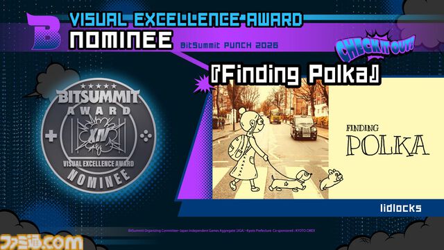 『コーヒートーク トーキョー』新作グッズや『Finding Polka』試遊を展開。パルコゲームズが“ビットサミット パンチ”に初出展