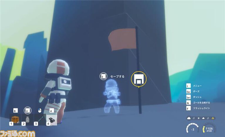 『コーヒートーク トーキョー』新作グッズや『Finding Polka』試遊を展開。パルコゲームズが“ビットサミット パンチ”に初出展