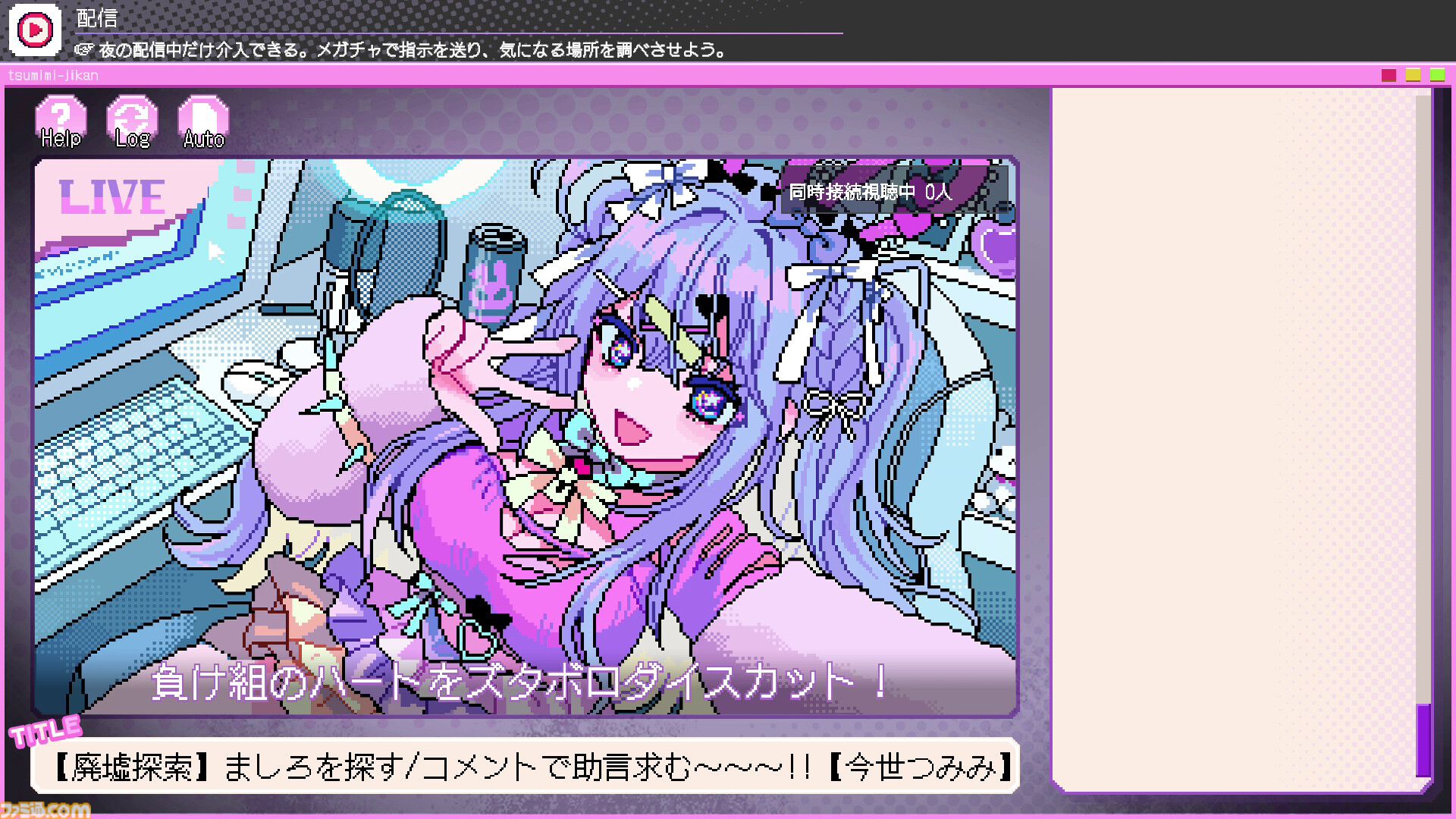 U Ak様 リクエスト 2点 まとめ商品 mimi様2点♡ かおミミ