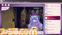 『つみみじかん』デモ版レビュー。危険がいっぱいの廃村で無謀な配信をする“推し配信者”を投げ銭で救え!? 高額チャットが推しの安否を左右する病みかわサイコホラー