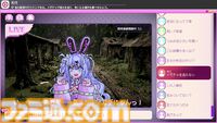 『つみみじかん』デモ版レビュー。危険がいっぱいの廃村で無謀な配信をする“推し配信者”を投げ銭で救え!? 高額チャットが推しの安否を左右する病みかわサイコホラー