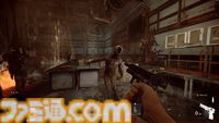 『Project: Mist』未知の巨大生物が生息する孤島を冒険するサバイバルホラー。体験版のフィードバックを受けて新生した早期アクセス版が5月20日発売