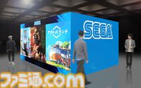 セガが5月開催の“ビットサミットパンチ”に3タイトルを出展。セガグッズや“SEGA PARTNER”ロゴが輝くクリアファイルがもらえる抽選会も実施
