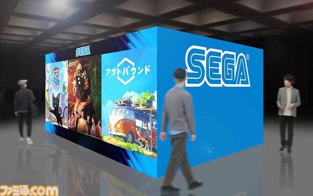 セガが5月開催の“ビットサミットパンチ”に3タイトルを出展。セガグッズや“SEGA PARTNER”ロゴが輝くクリアファイルがもらえる抽選会も実施