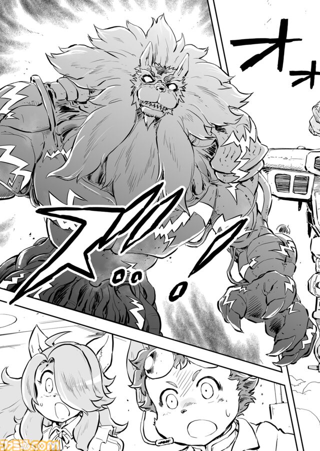 【神が目覚める……　“戦争×復讐×ケモノ”マンガ】『戦場のフーガ 鋼鉄のメロディ』第87話