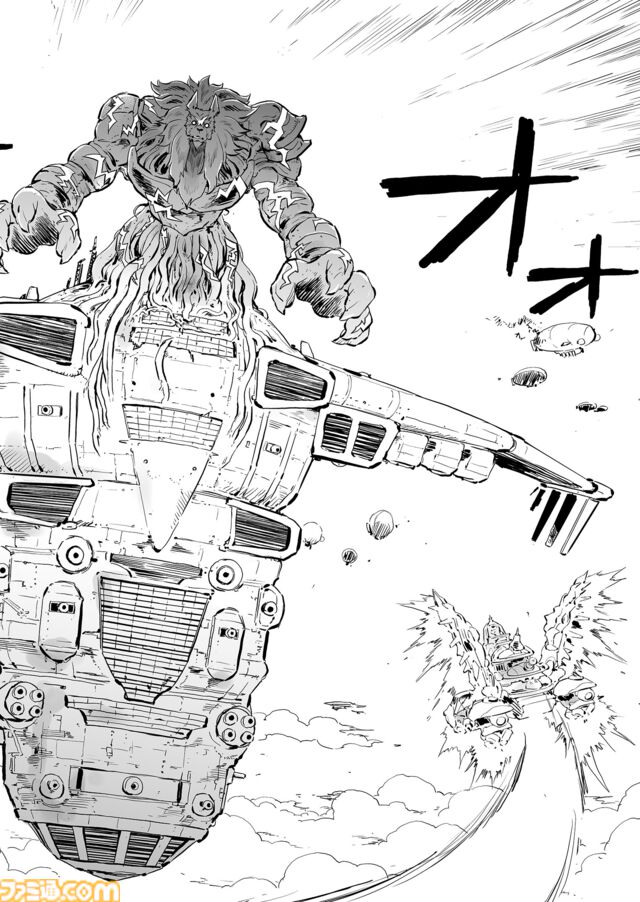 【神が目覚める……　“戦争×復讐×ケモノ”マンガ】『戦場のフーガ 鋼鉄のメロディ』第87話