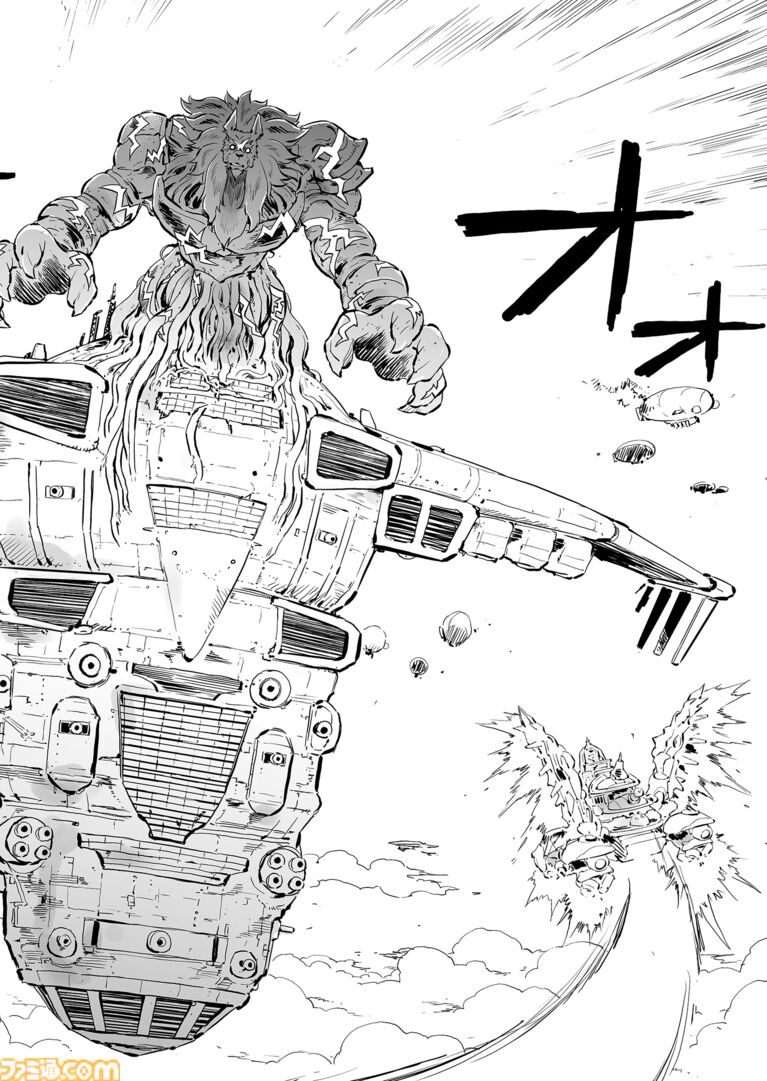 【神が目覚める……　“戦争×復讐×ケモノ”マンガ】『戦場のフーガ 鋼鉄のメロディ』第87話