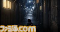 『かまいたちの夜』の我孫子武丸氏が原作・全面協力。推理アドベンチャー『RDの遠隔推理』はネットとSNSで調査する「現代の安楽椅子探偵」。2026年内にSwitch、PS5、Steamで発売予定